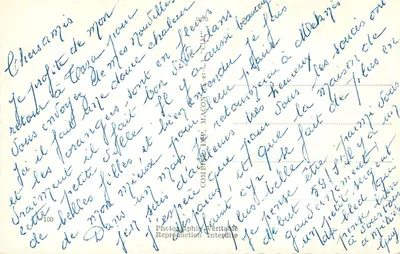 Pamiątka z Maroka — Oujda, Fès, Meknès, Rabat, Tanger, Port-Lyautey, Marrakech, Agadir, Mogador, Safi — Rewers