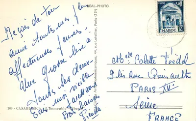 Casablanca — Widok budynku 'Ribera' — Cie des Arts Photomécaniques, seria 269 — Rewers