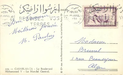 Casablanca — Bulwar Mohammed V — wydawca Cap — Rewers