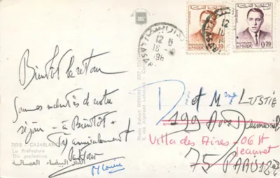 Place de la Préfecture w Casablanca — wydawca JEFF, nr 703B — Rewers