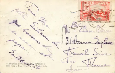 Stukje palmeraai — Marokko — Foto Combier Macon, n° 900 bis — Achterkant