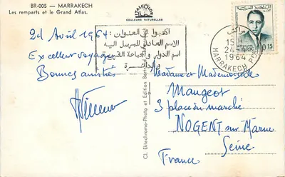 Marrakech — Zamek i Wielki Atlas — Italcolor — Rewers