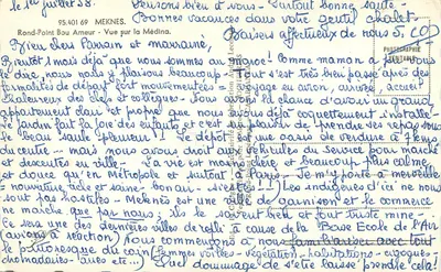 Rond-Point Bou Amrane — Uitzicht op de Medina — LA CIGOGNE — Achterkant