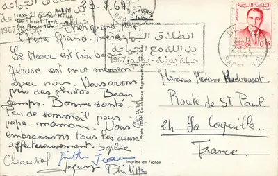 Wieża Hassan w Rabacie — Rabat — Foto ITAH Casablanca — Rewers