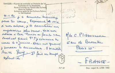 Tanger — Porta de entrada ao Palácio dos Sultões na Kasbah — N° 42 — Verso