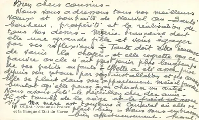 Estação de Oujda — Avenida da França — editor Cap — Verso