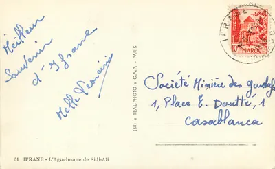 L'Aguelmane - Ifrane — vista lacustre com vela e canoas — C.A.P. (51) — Verso