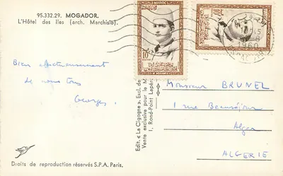 O Hotel das Ilhas — Mogador (arq. Marchisio) — Edit. « A Coruja » — Verso