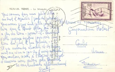 Tiznit — A Mesquita — Editor La Cigogne — Verso