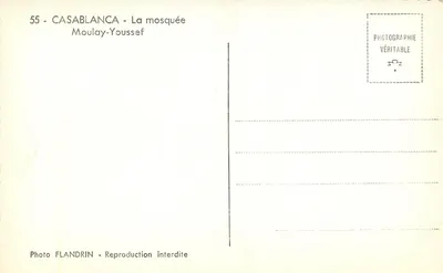 Casablanca - Mezquita Moulay-Youssef — Fotografia Flandrin, seria 55 — Rewers