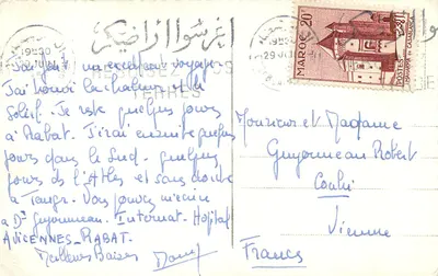 Casablanca — Port widziany z lotnictwa — Foto Elandrim — Rewers