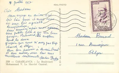 Casablanca — Centralny Bulwar — Cap — Rewers