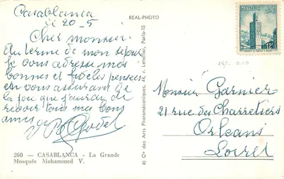 Casablanca — La Grande Mosquée Mohammed V — Cie des Arts Photomécaniques, 260 — Verso