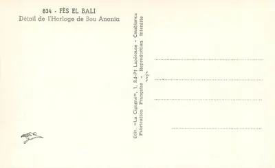 Fès El Bali — Detal horologium Bou Anania — Wyd. La Cigogne, Rd-Pt Lapérouse — Rewers