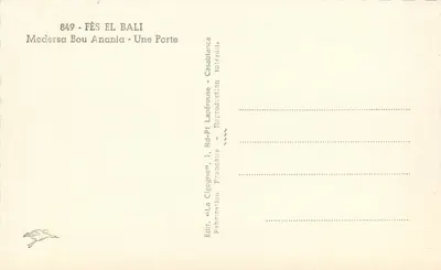 Fès El Bali — Medersa Bou Anania — Uma Porta — Verso