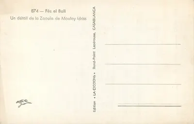 Fès el Bali — Szczegółowy widok zaouiy Moulay Idriss — Wydawnictwo « LA CICOGNACASABLANCA » — Rewers