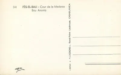 Fès-el-Bali — Dziedziniec Medersy Bou Anania — wydanie « A CICOGNE » — Rewers