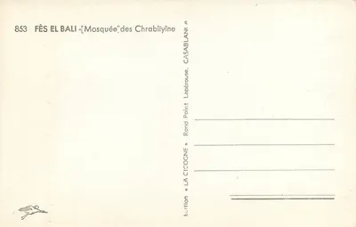 Fès El Bali — Mesquita dos Chrabliyine — editor Lapérouse, n° 853 — Verso