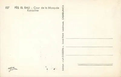 Fès El Bali — Cour de la Mosquée Karouïne — Wydawnictwo « La Cigogne » — Rewers