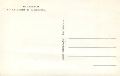 Marrakech — Minaret Koutoubia — Foto Bertrand - Marrakech — Rewers