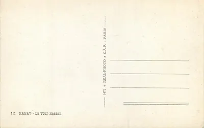 Rabat — La Torre Hassan — editor C.A.P. (47) — Reverso