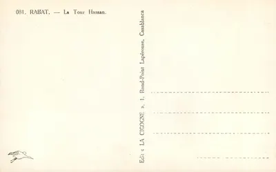 Rabat — Wieża Hassan — Wydawca La Cigogne, Casablanca — Rewers