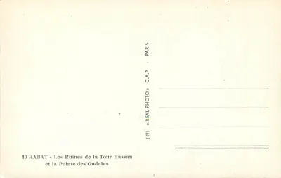 Rabat — Ruiny Wieży Hassan i Punktu Oudaïas — REAL-PHOTO, Paryż — Rewers