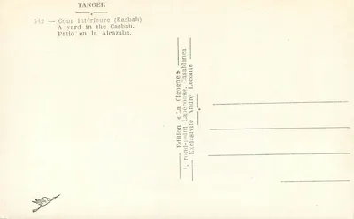 Wewnętrzny dziedziniec (Kasbah) — Tanger — Wydawnictwo «La Cigogne» — Rewers