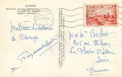 Widok z La Cigogne — Avenue d'Espagne, Tanger — Wydawnictwo La Cigogne — Rewers