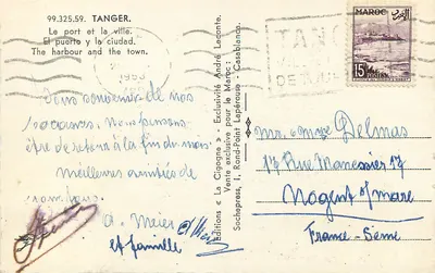 Tânger — O porto e a cidade — Éditions « La Cigogne » — Verso
