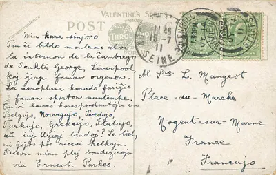 Wnętrze St George's Hall w Liverpool — seria Valentin's nr 03592 — Rewers