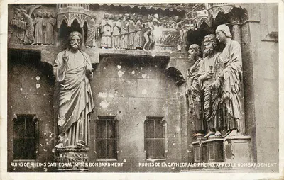 Ruínas da catedral de Reims após o bombardeio — editor não identificado, número de série não visível