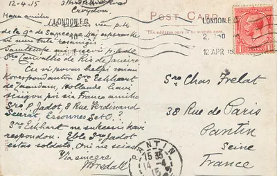 Ruínas da catedral de Reims após o bombardeio — editor não identificado, número de série não visível — Verso