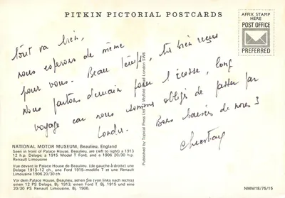Palace House — três carros antigos — Pitkin Pictorial Postcards NMM18/75/15 — Verso