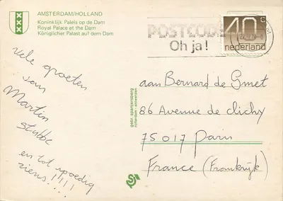 Pałac Królewski w Amsterdamie — wydawca Gebr. Spanjersberg, Rotterdam — Rewers