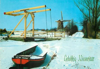 Paisagem invernal com moinho de vento — Boas Festas de Ano Novo — editor SLEDING
