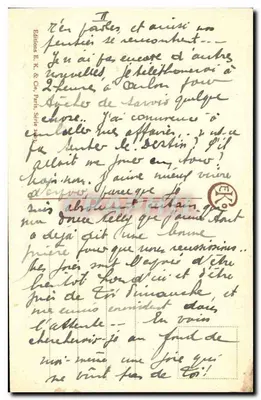 Bateaux à l'horizon — A. Lafitte — Éditions E. K. & Cie, Paris, Série 247 — Rewers