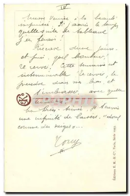 Widok Wenecji — kanał z gondolami i kościołem — E. Barbany — Wydawnictwo E. K. & C°, Paryż, seria 1993 — Rewers