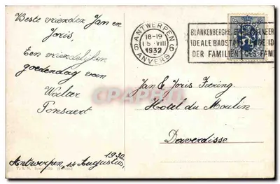 Porto de Antuérpia — vista marítima com navios — Tz.S.N. Série 1180 — Verso