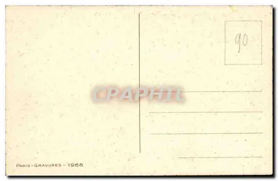 Porto de barcos a vela — pôr do sol — A. Capit, editor Paris-Gravures 1968 — Verso