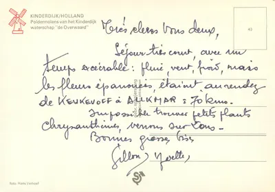 Młyn wiatrowy w Kinderdijk — Poldermolens 'de Overwaard' — wydawca Hans Verhoeft, nr 43 — Rewers
