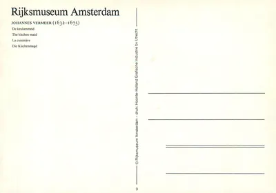 La cuisinière — Johannes Vermeer (1632-1675) — Rijksmuseum Amsterdam — Verso