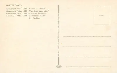 Rotterdam — Pomnik 'Mei 1940 - Verwoeste Stad' — Importhuis Gebr. Spannersberg N.V., Rotterdam — Rewers