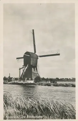 Kinderdijk — 'De Blokkensche' — editor desconhecido