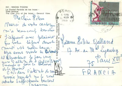 Bilhete postal moderno Machu Picchu A Cidade Perdida dos Incas Visão geral — Verso