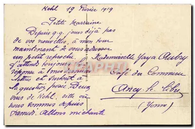 Kehl a. Rh. — Ratusz — wydawca nieodczytalny — Rewers