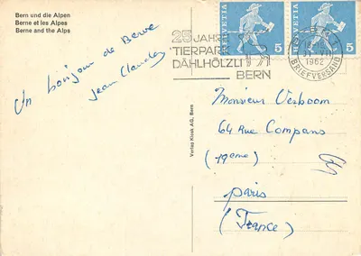 Bern i Alpy — 25 lat Tierpark Dählhölzli — wydawca Verlag Klosk AG, Bern — Rewers