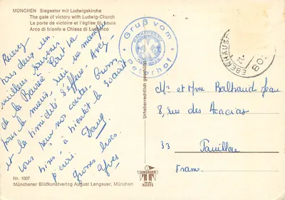 München-Siegestor z Ludwigs kirche — wydawca Lengauer, n° 1007 — Rewers