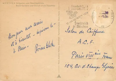 Jardins Reais de Munique e Igreja Theatinerkirche — Hans Andres Verlag, n° 186 — Verso