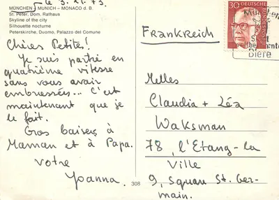 München, St. Peter, Dom, Rathaus — widok nocny — wydawca nieznany, nr serii 308 — Rewers